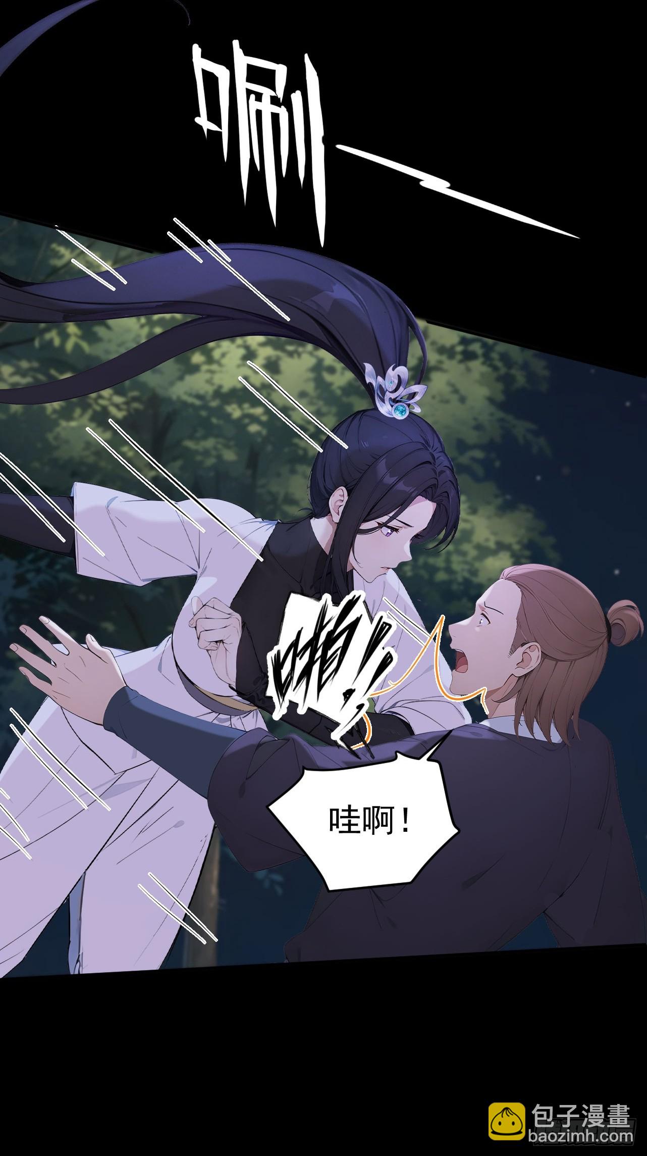 68 红莲教(1/2)-第70话