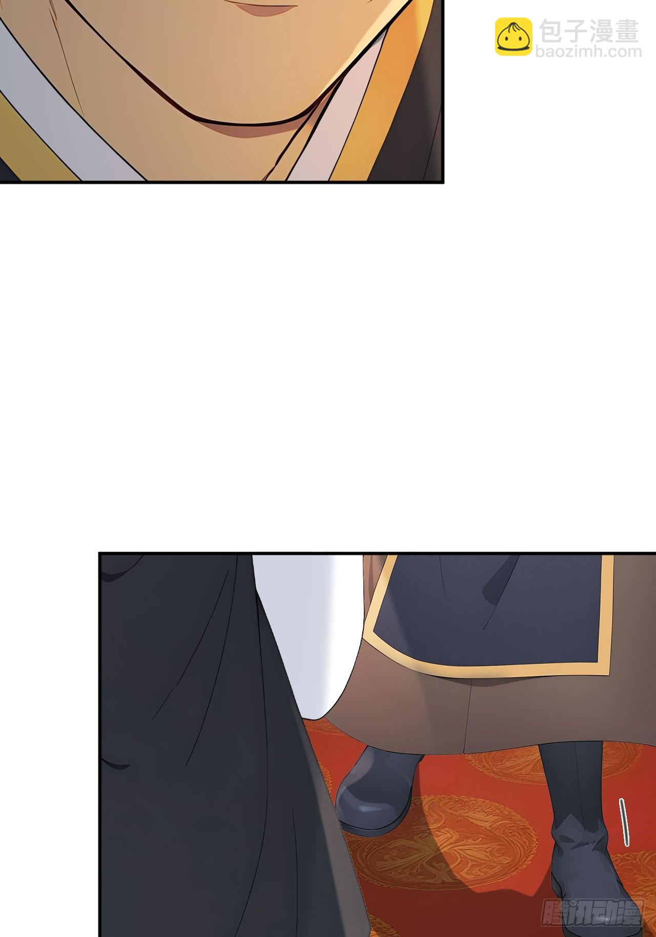 70 孔禹上殿(1/2)-第72话