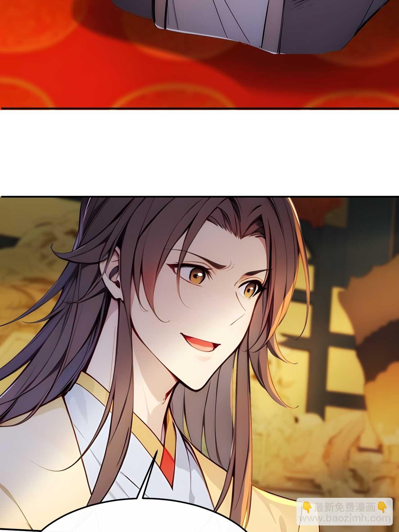 7 内忧外患一起来(1/2)-第8话