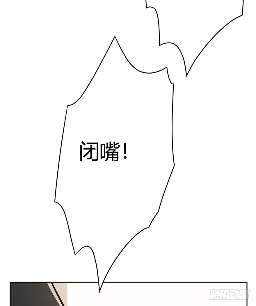 第96爪 猫鼠联盟-第102话