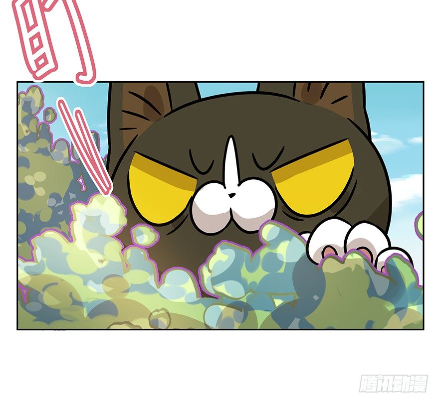 第98爪 告密（下）-第104话