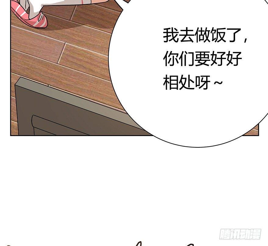 第98爪 告密（下）-第104话