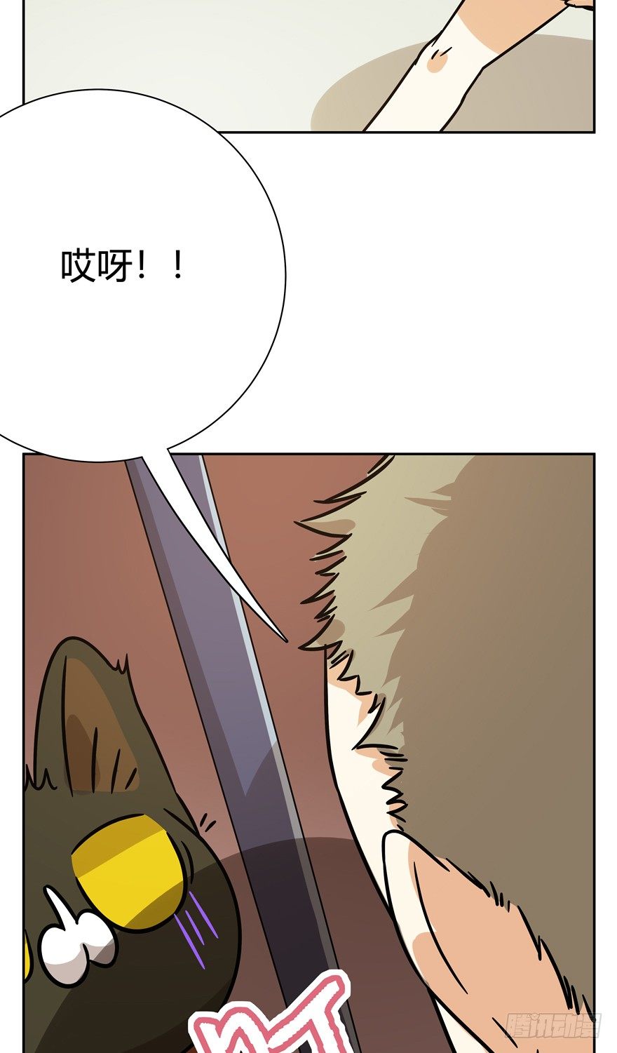 第100爪 黑炭的真相-第106话