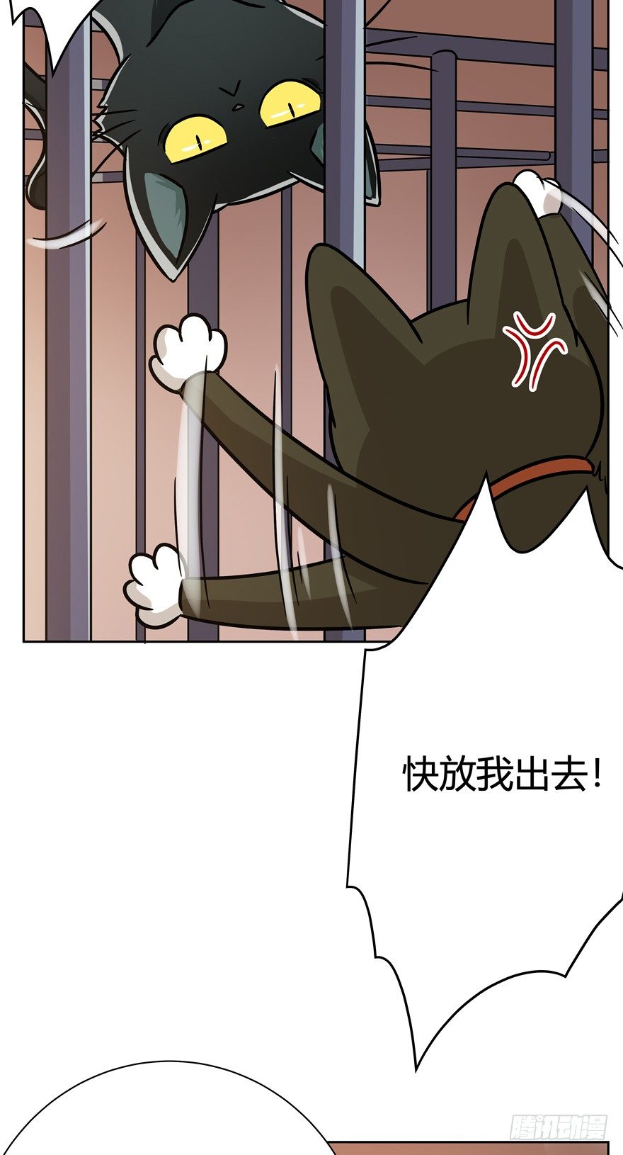 第100爪 黑炭的真相-第106话