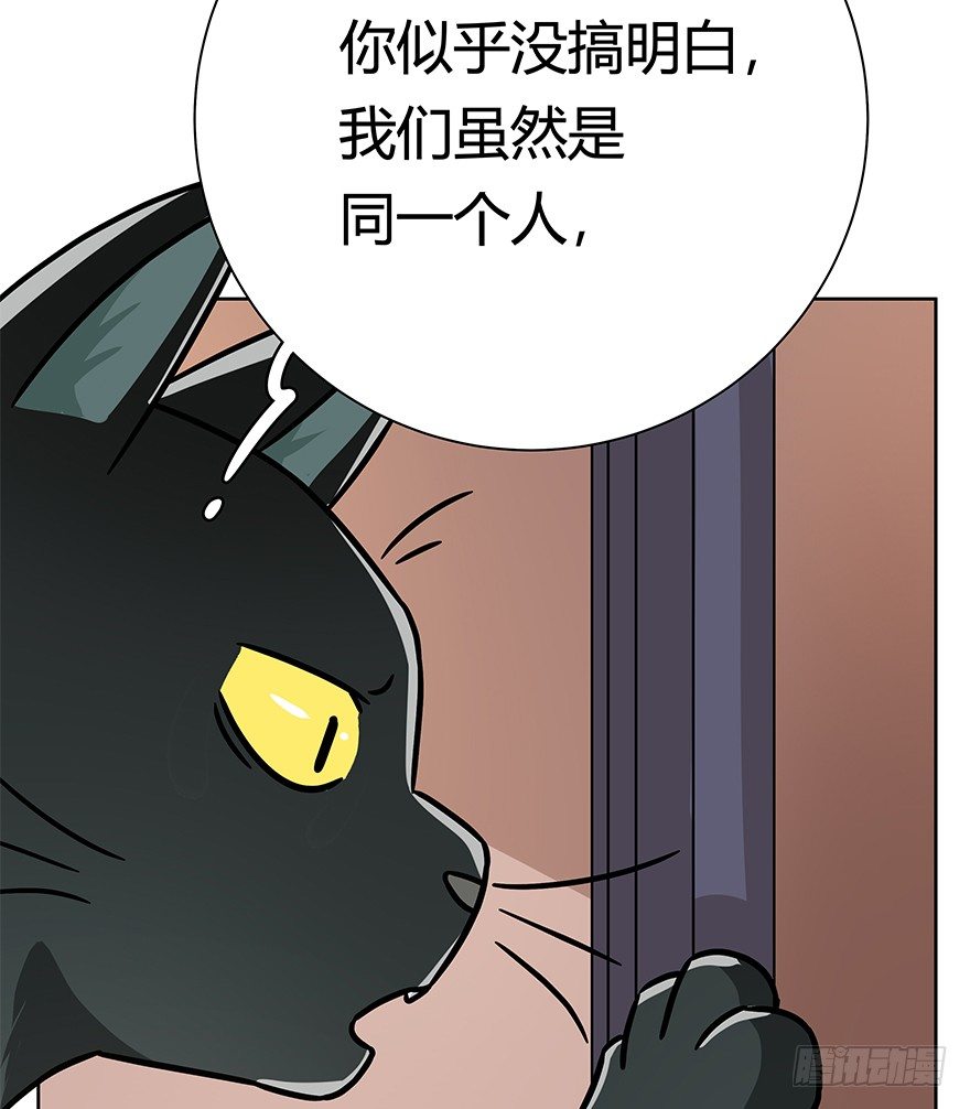 第102爪 抉择（上）-第108话