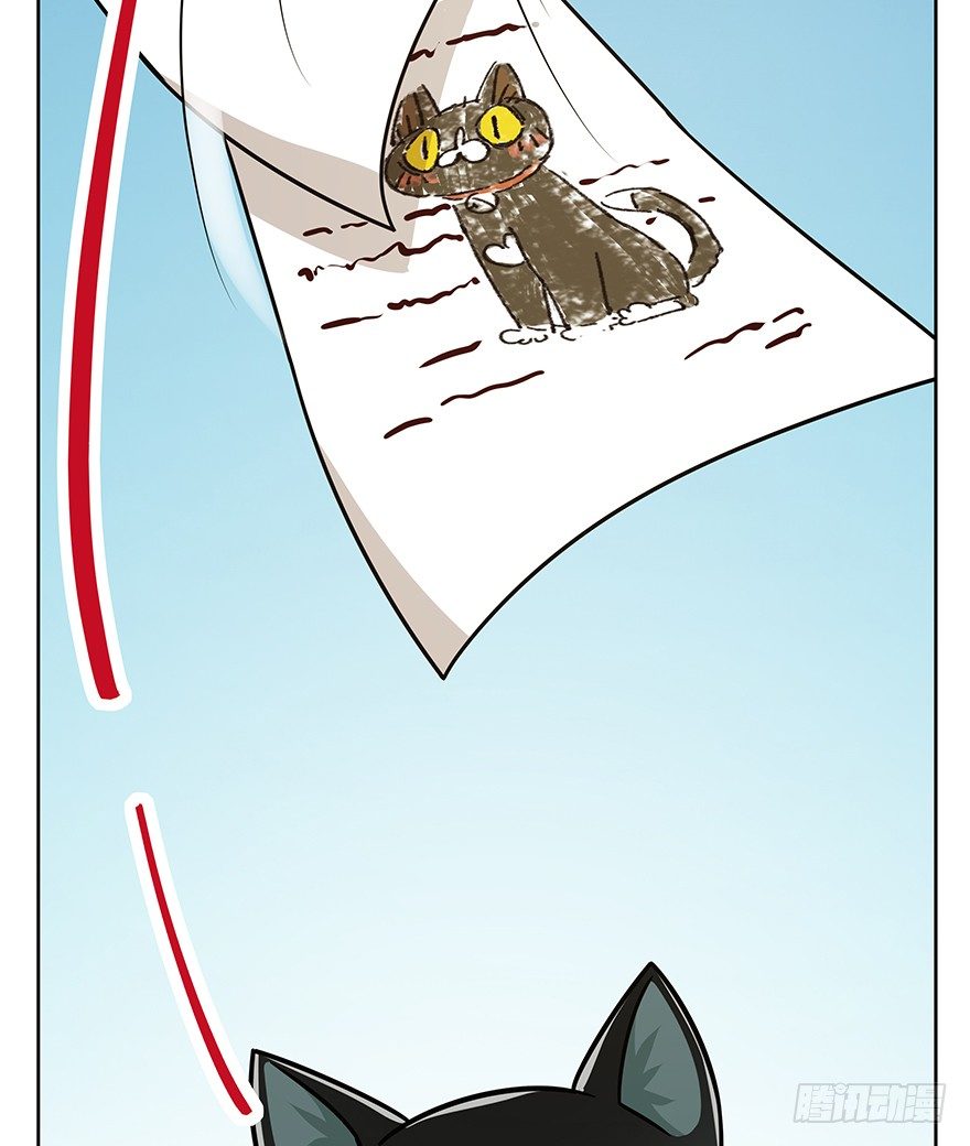 第104爪 下定决心-第110话