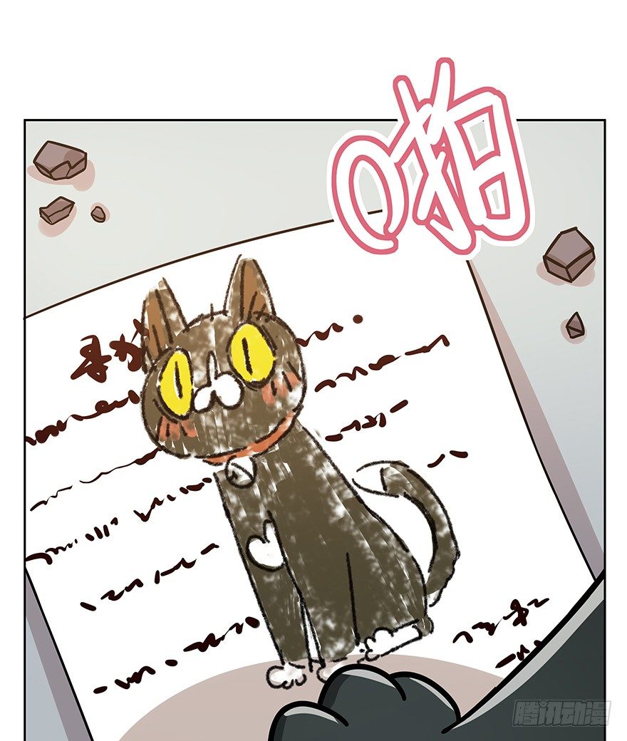 第104爪 下定决心-第110话