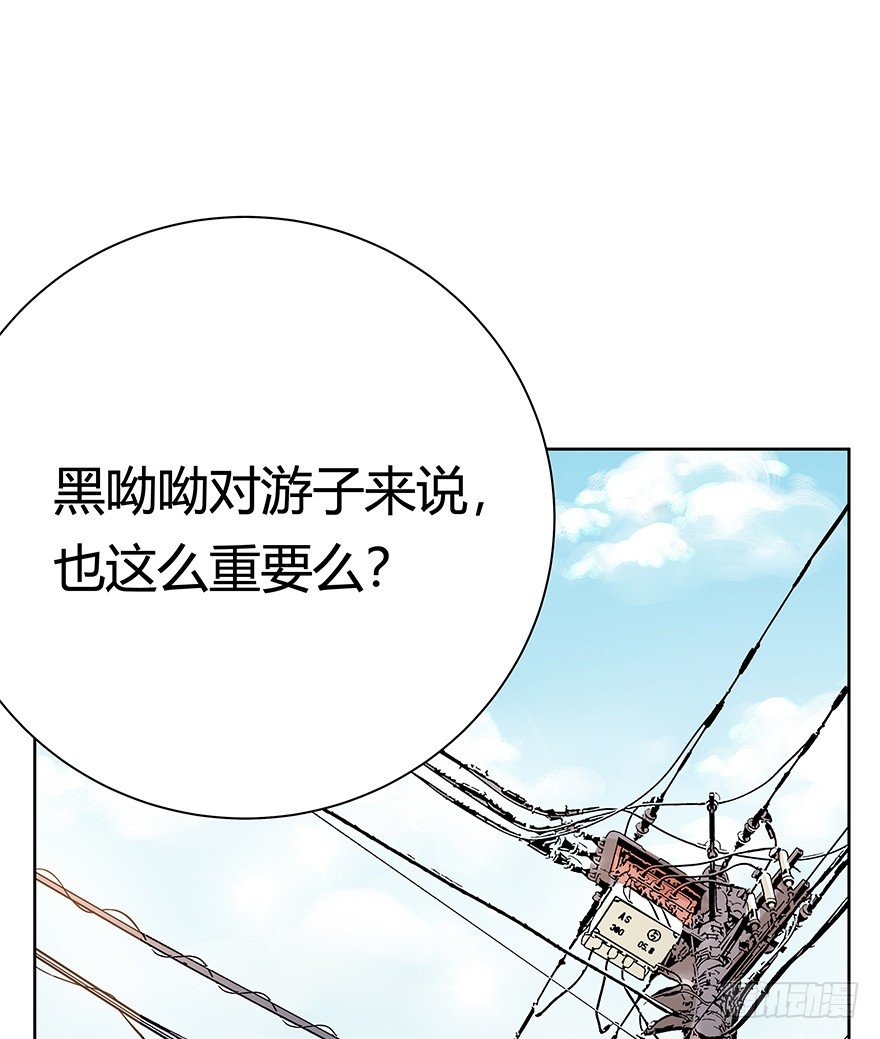 第104爪 下定决心-第110话