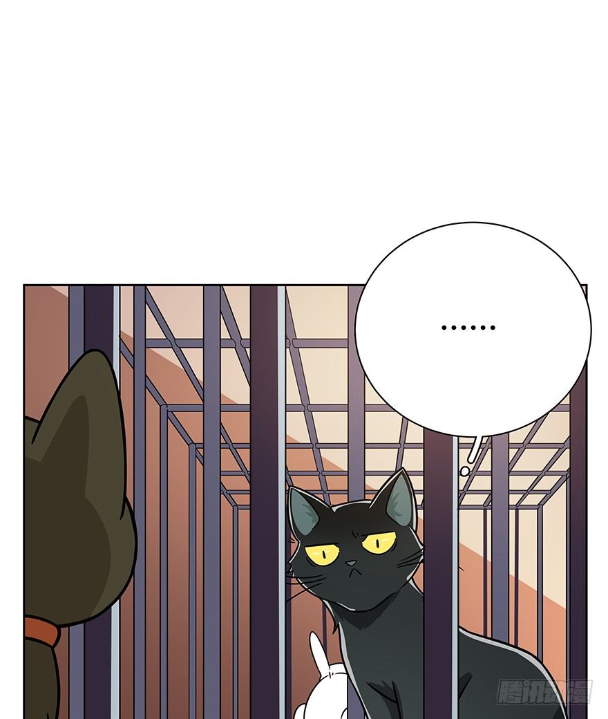 第104爪 下定决心-第110话