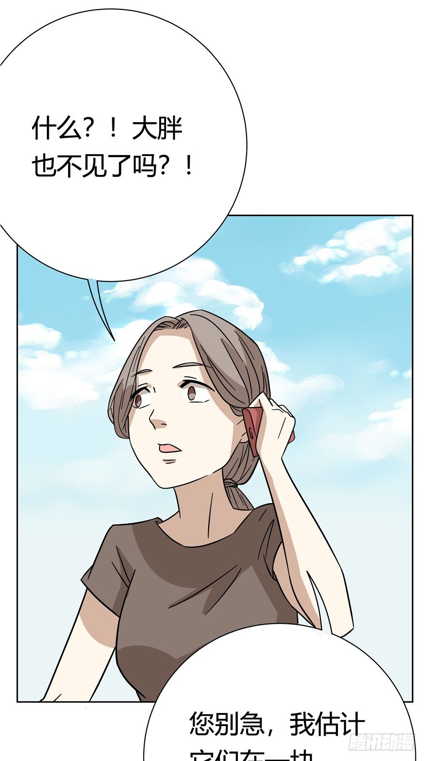 第108爪 一锅端（下）-第114话