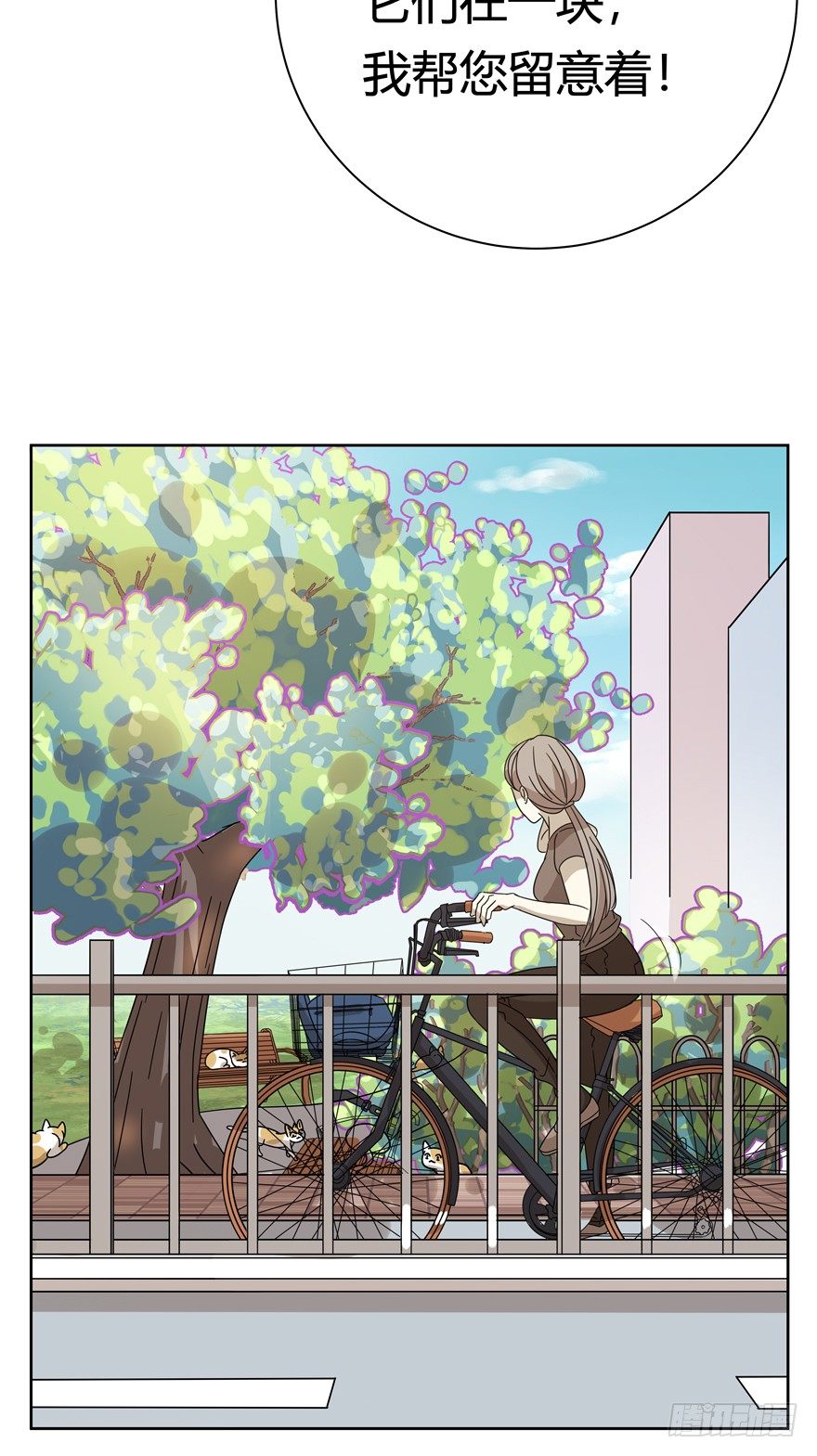 第108爪 一锅端（下）-第114话