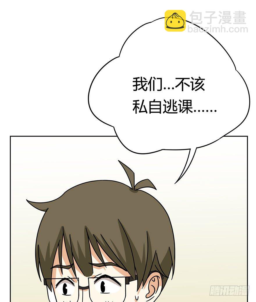 第110爪 一力承担（上）-第116话