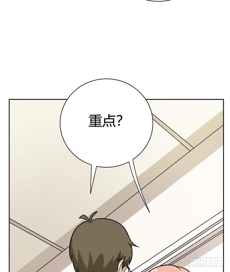 第110爪 一力承担（上）-第116话