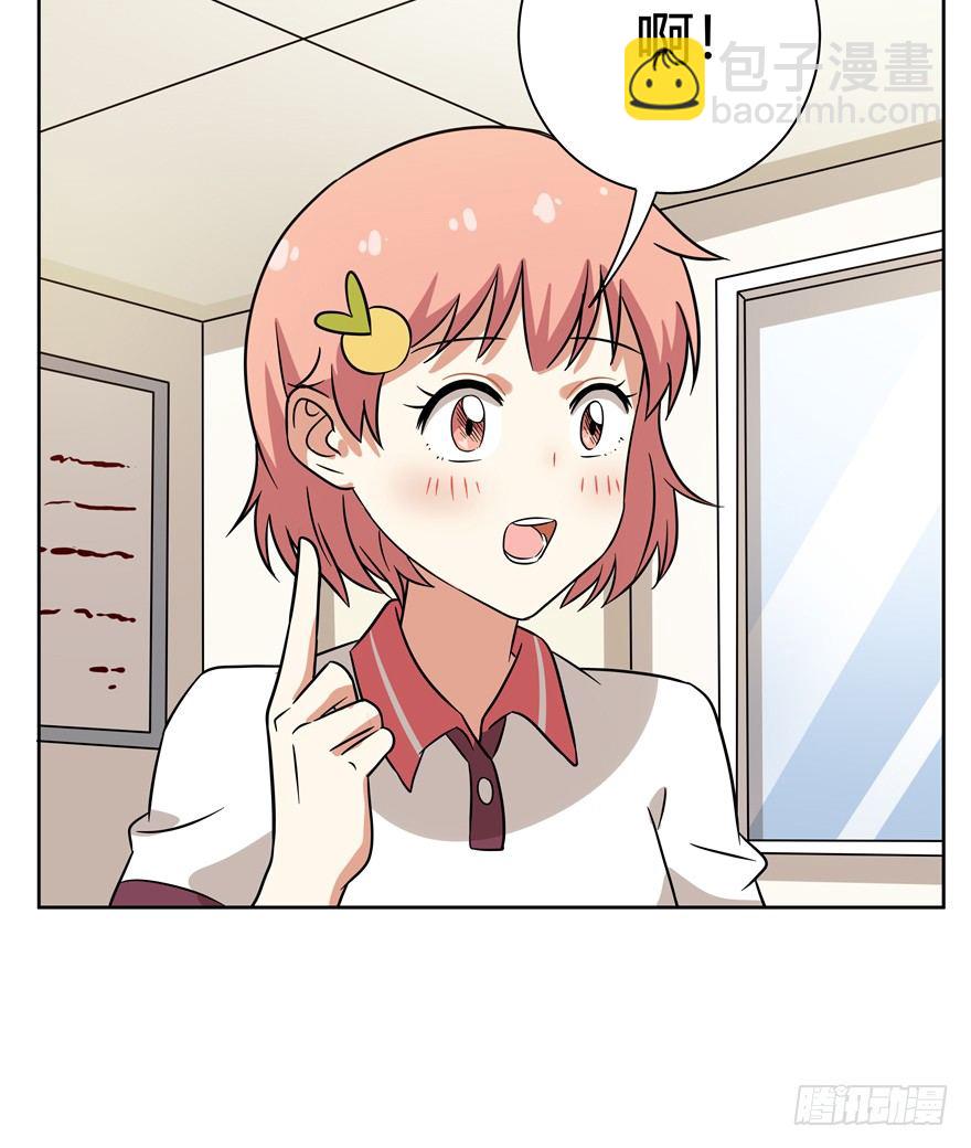 第110爪 一力承担（上）-第116话