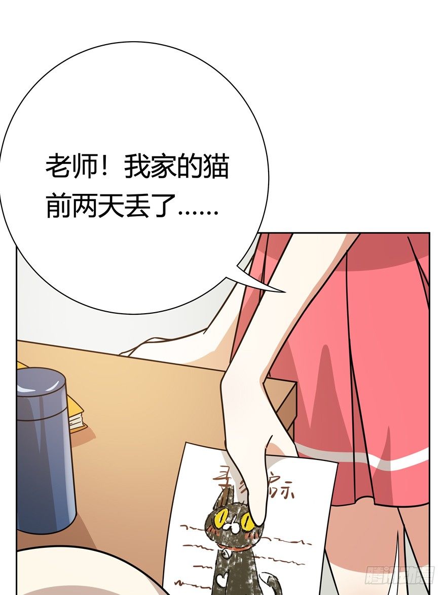 第110爪 一力承担（上）-第116话