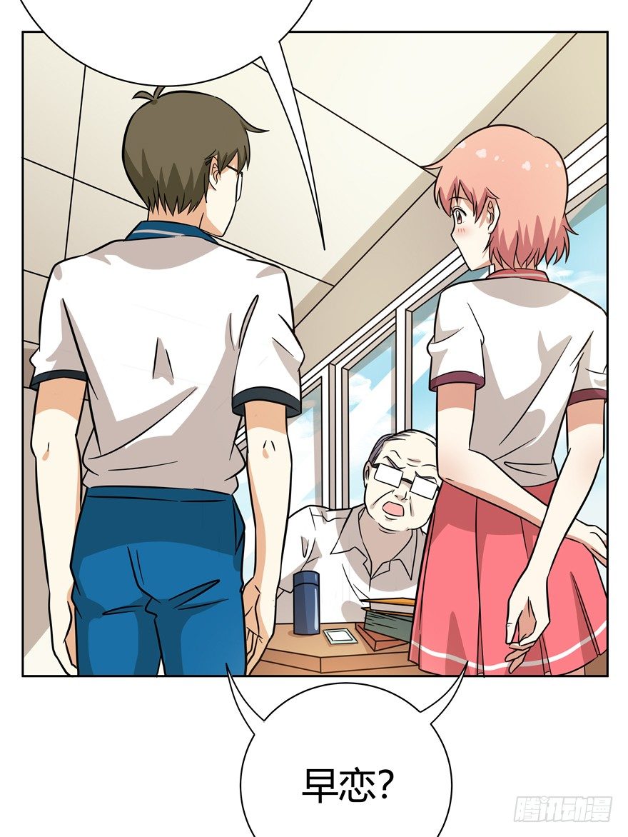 第110爪 一力承担（上）-第116话