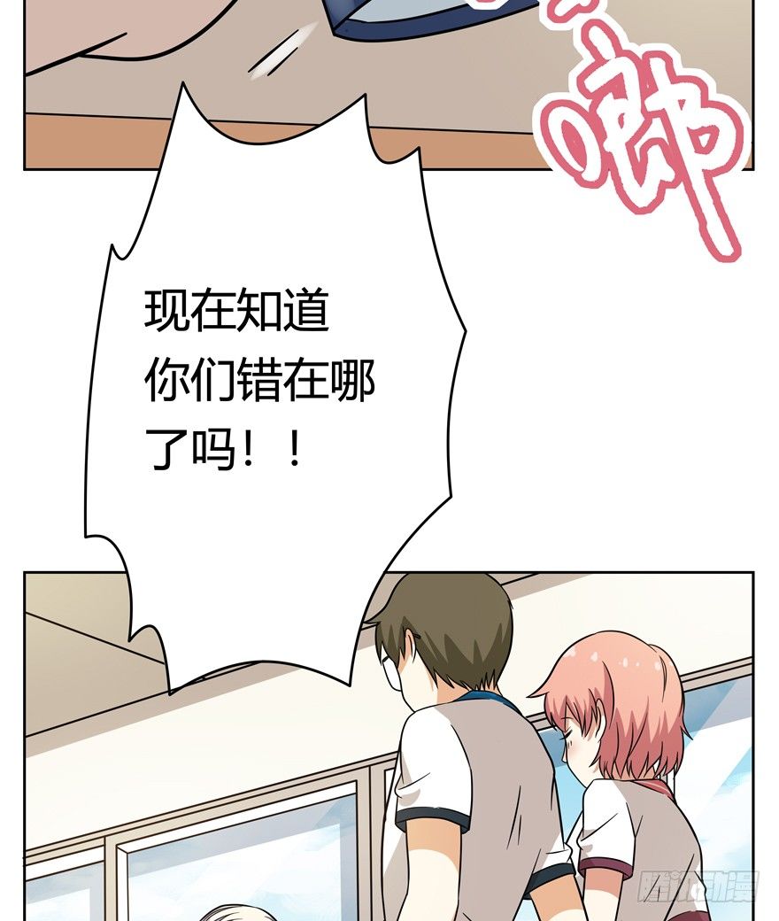 第110爪 一力承担（上）-第116话