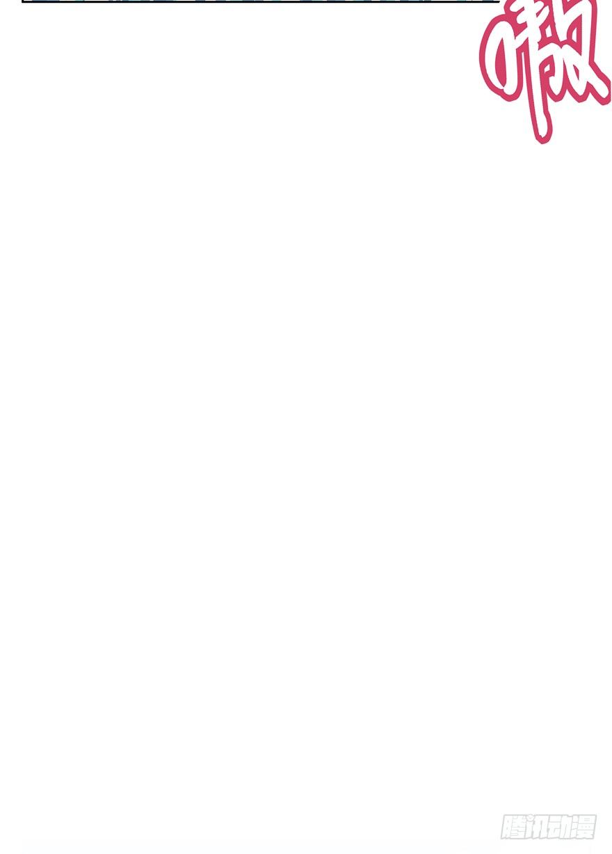 第116爪 意外成名（下）-第122话