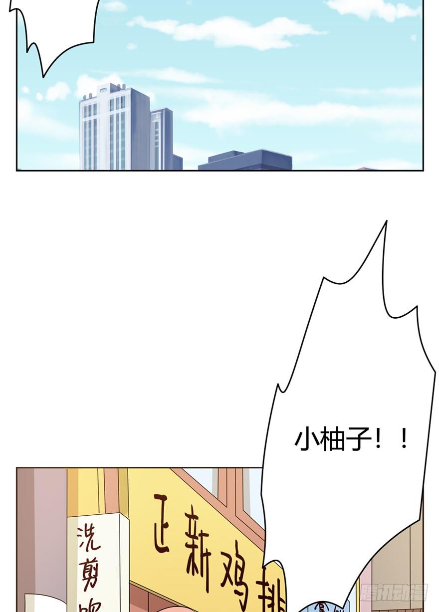 第116爪 意外成名（下）-第122话