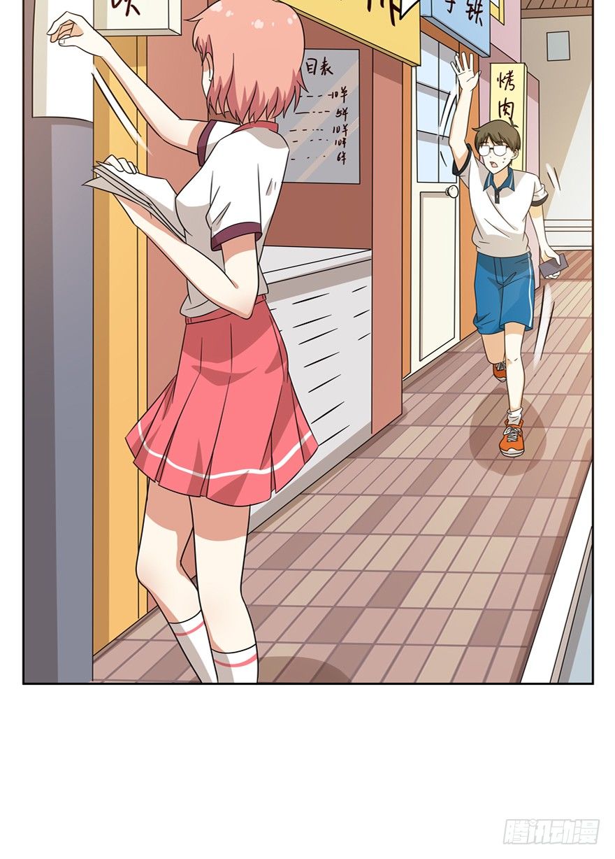 第116爪 意外成名（下）-第122话