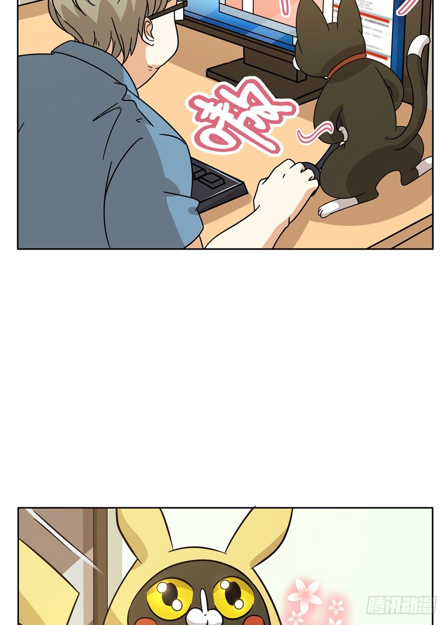 第116爪 意外成名（下）-第122话