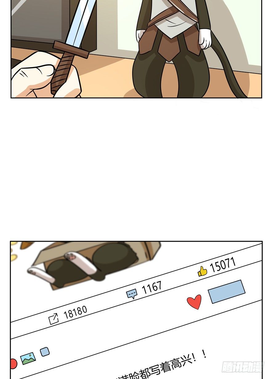 第116爪 意外成名（下）-第122话