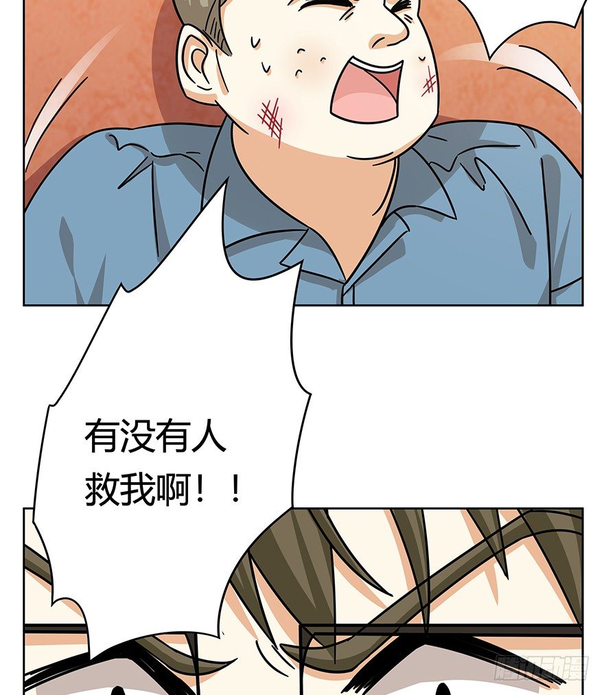 第118爪 杀回大本营（上）-第124话