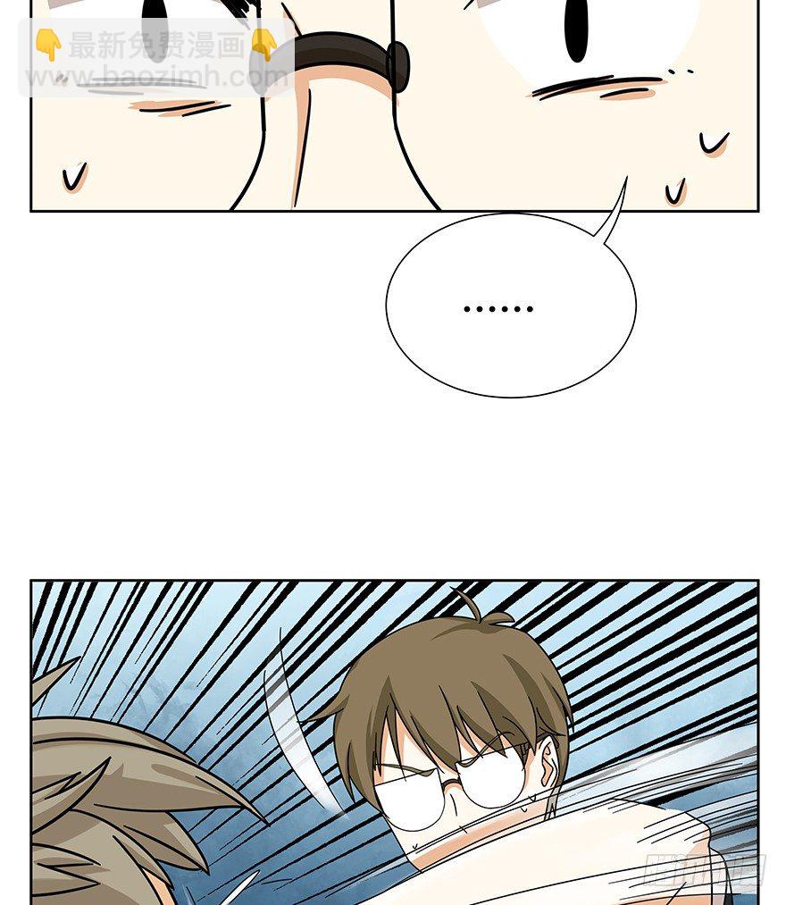 第118爪 杀回大本营（上）-第124话