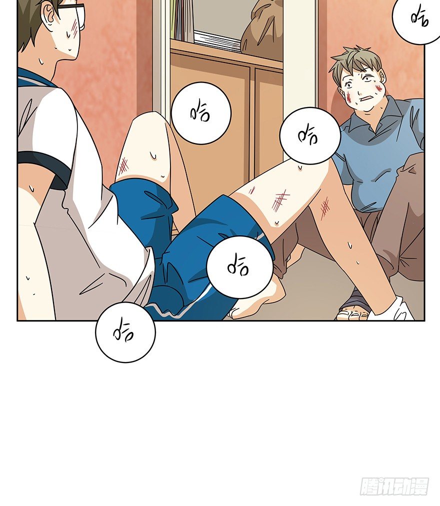 第118爪 杀回大本营（上）-第124话