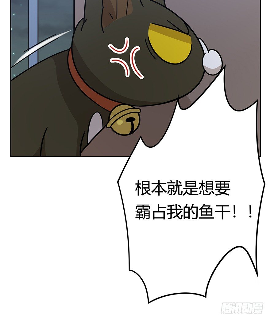 第120话 回马枪（上）-第126话