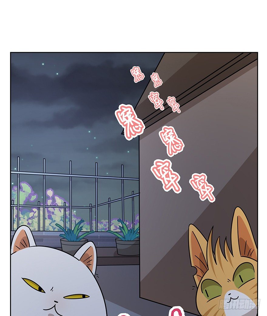 第120话 回马枪（上）-第126话