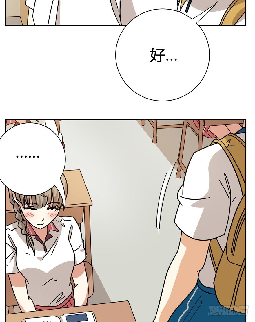 第122爪 未来的新郎（上）-第128话