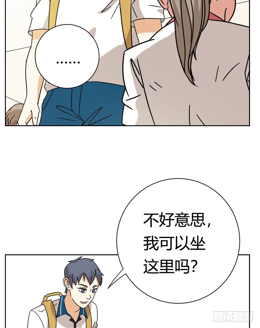 第122爪 未来的新郎（上）-第128话