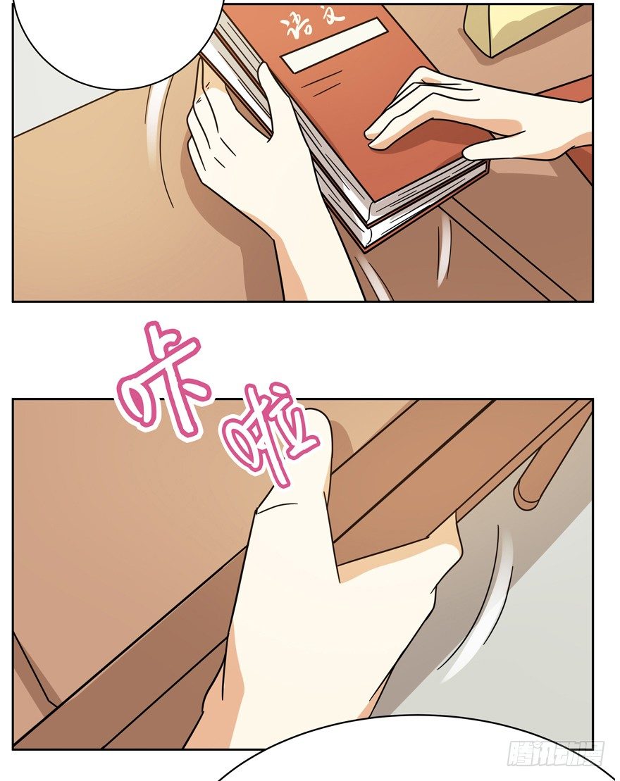 第122爪 未来的新郎（上）-第128话