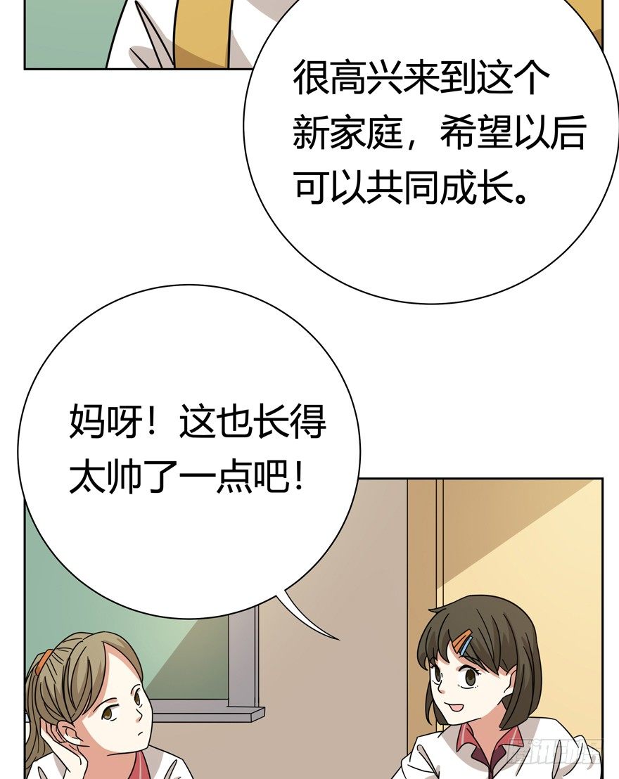 第122爪 未来的新郎（上）-第128话