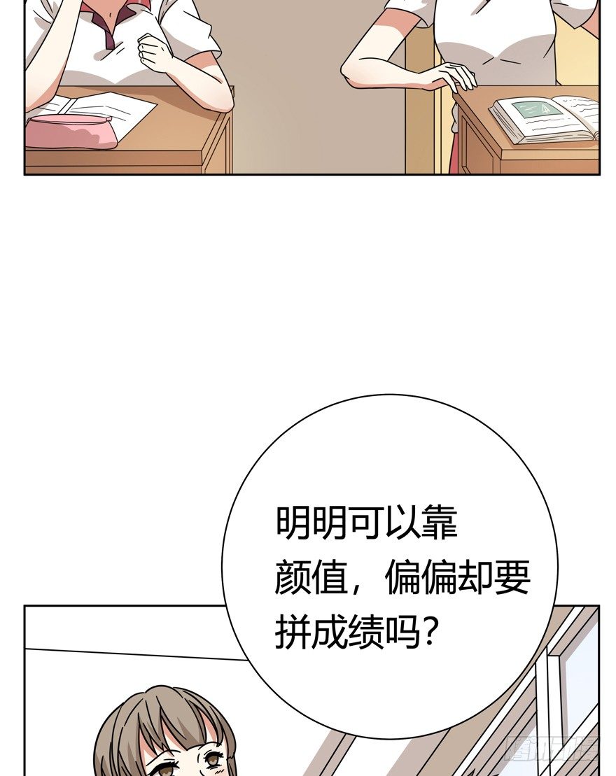 第122爪 未来的新郎（上）-第128话