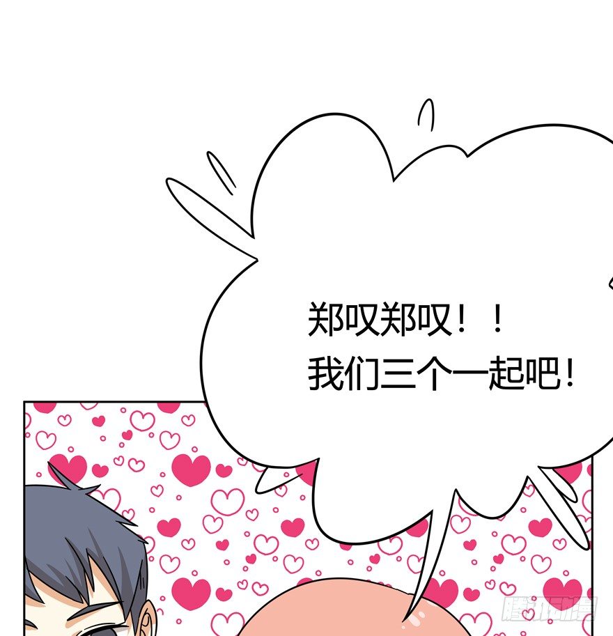 第124话 逃跑（下）-第130话