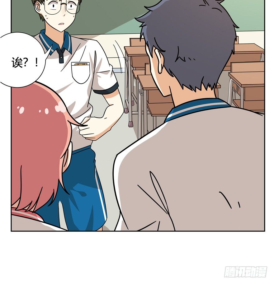 第124话 逃跑（下）-第130话