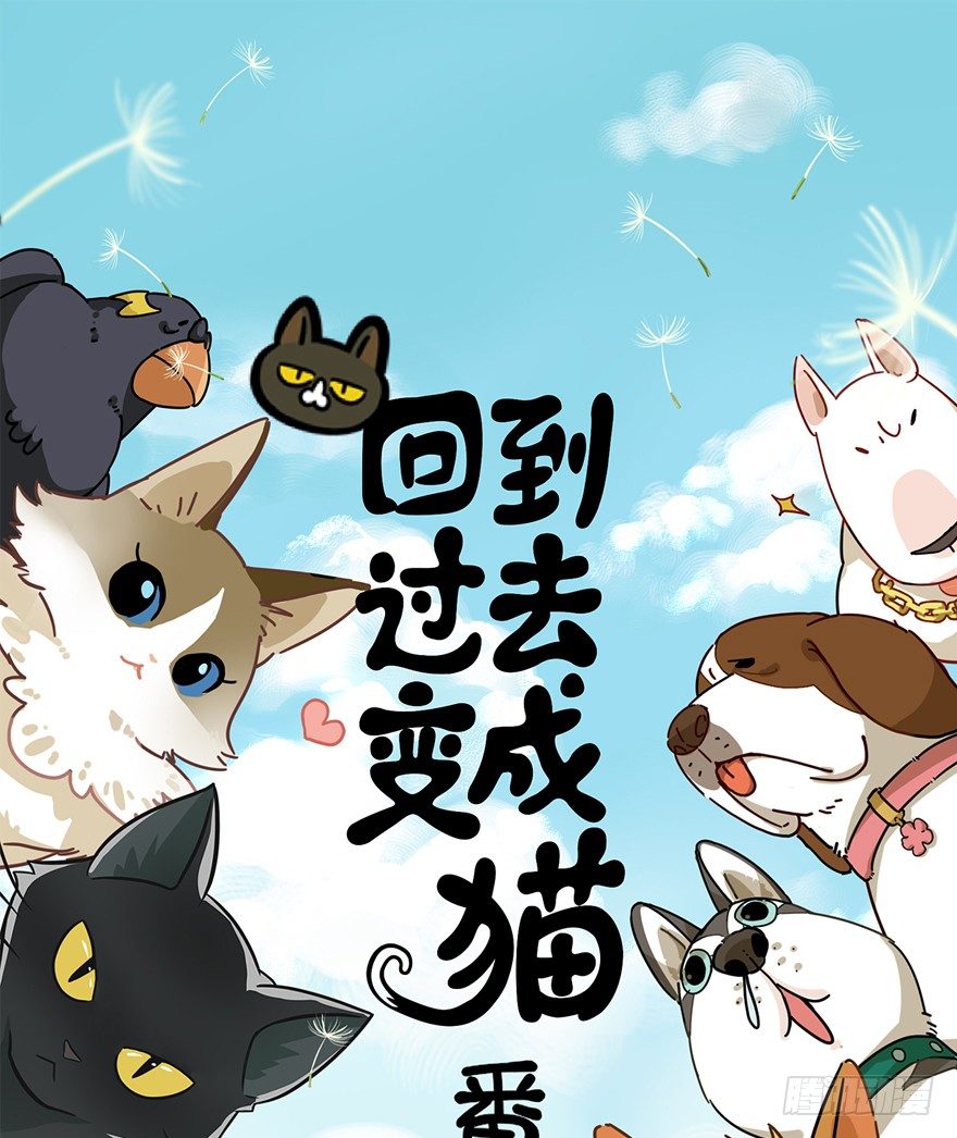 第126话 绝地反击（上）-第132话