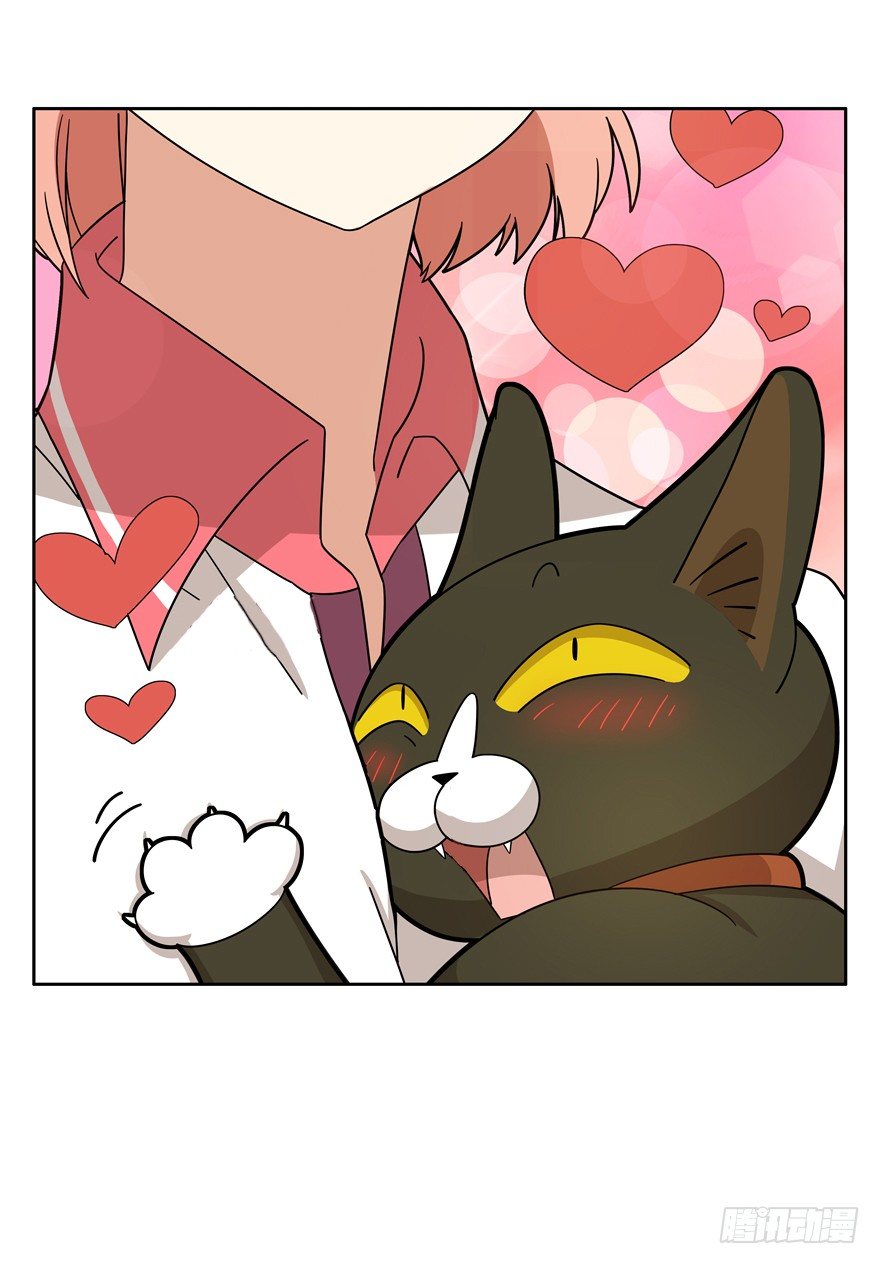 第22爪 老子被自己绿了-第22话