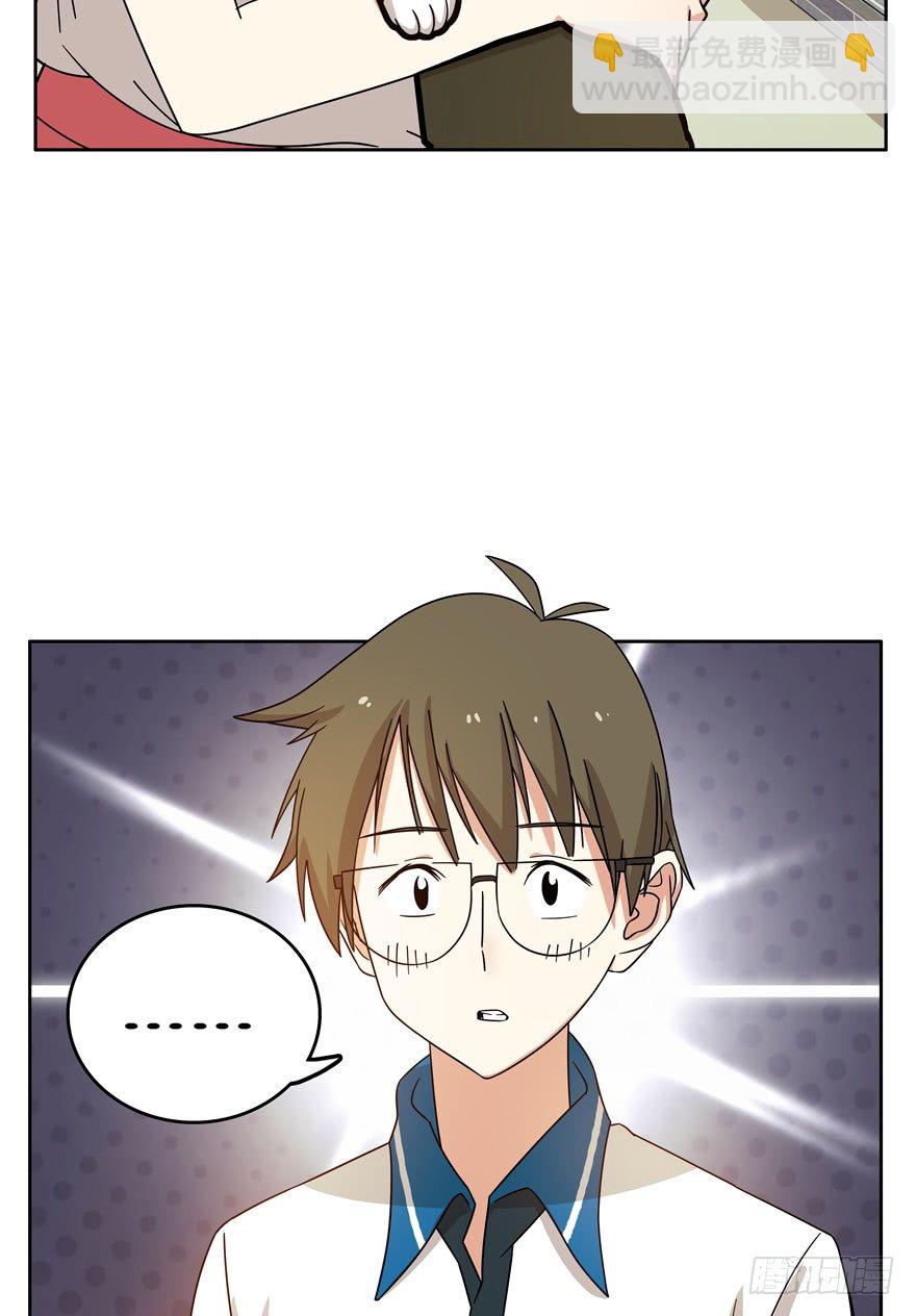 第22爪 老子被自己绿了-第22话