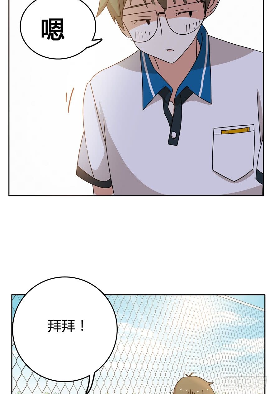 第22爪 老子被自己绿了-第22话