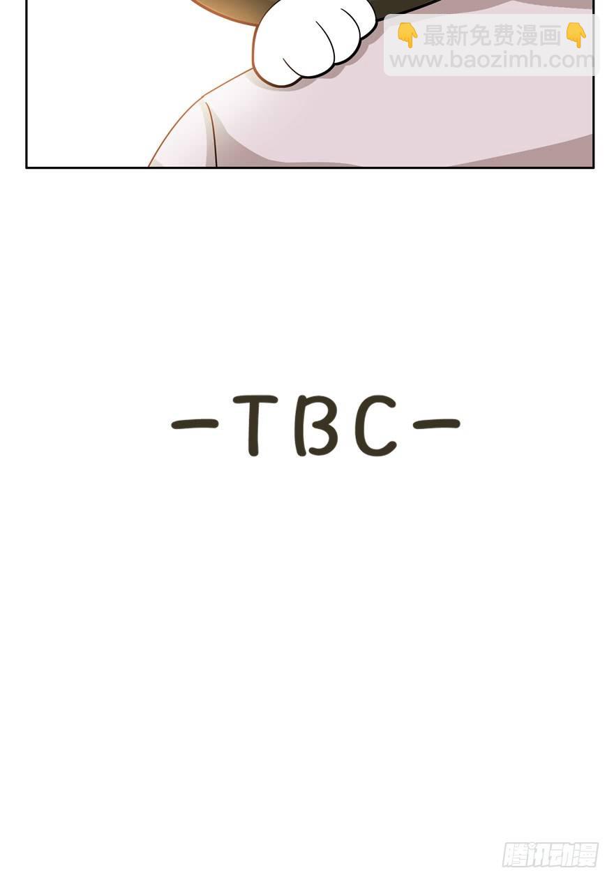 第22爪 老子被自己绿了-第22话