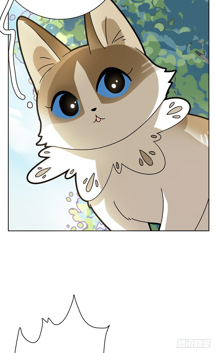 第26爪 女王大人（下）-第26话