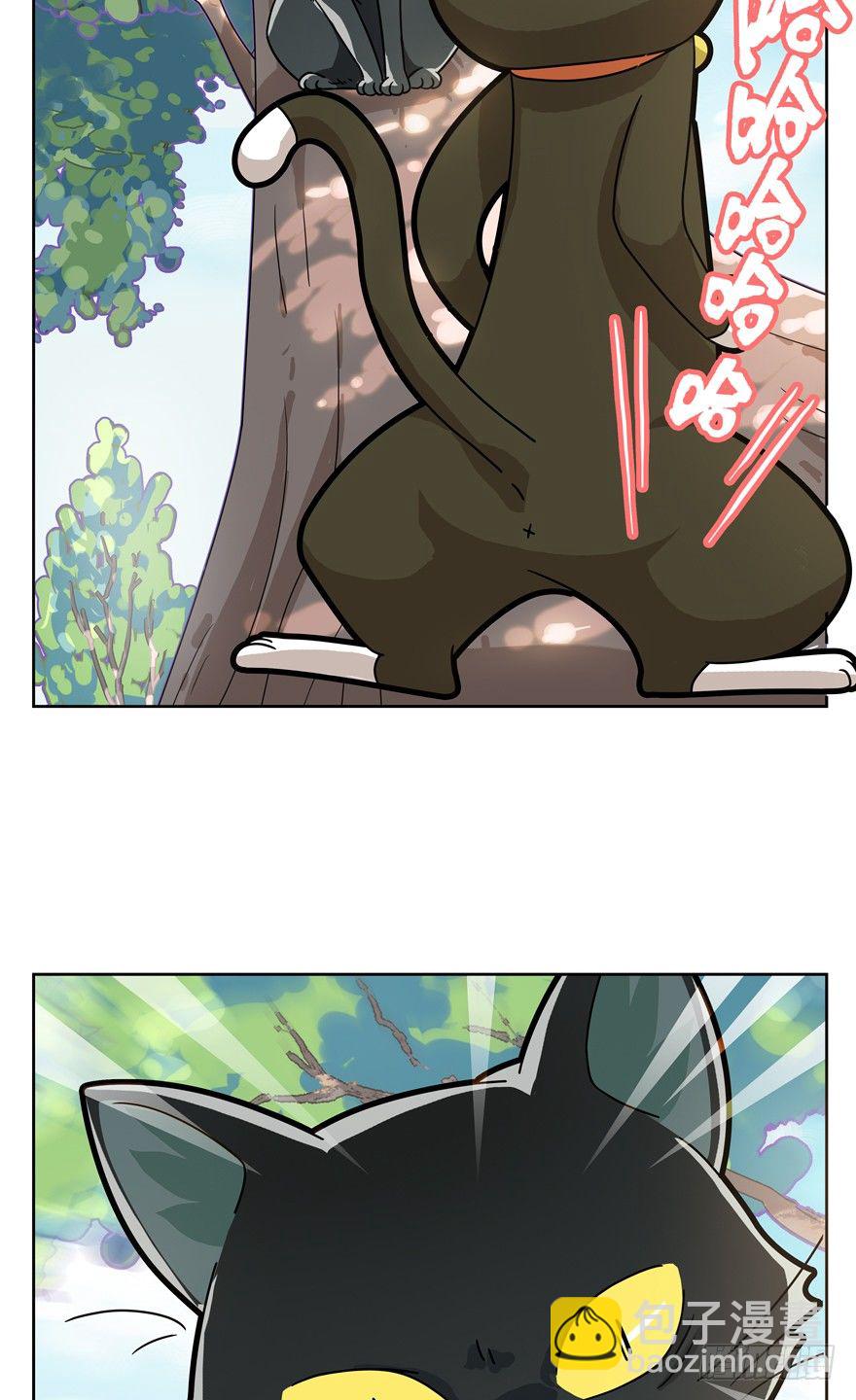 第26爪 女王大人（下）-第26话