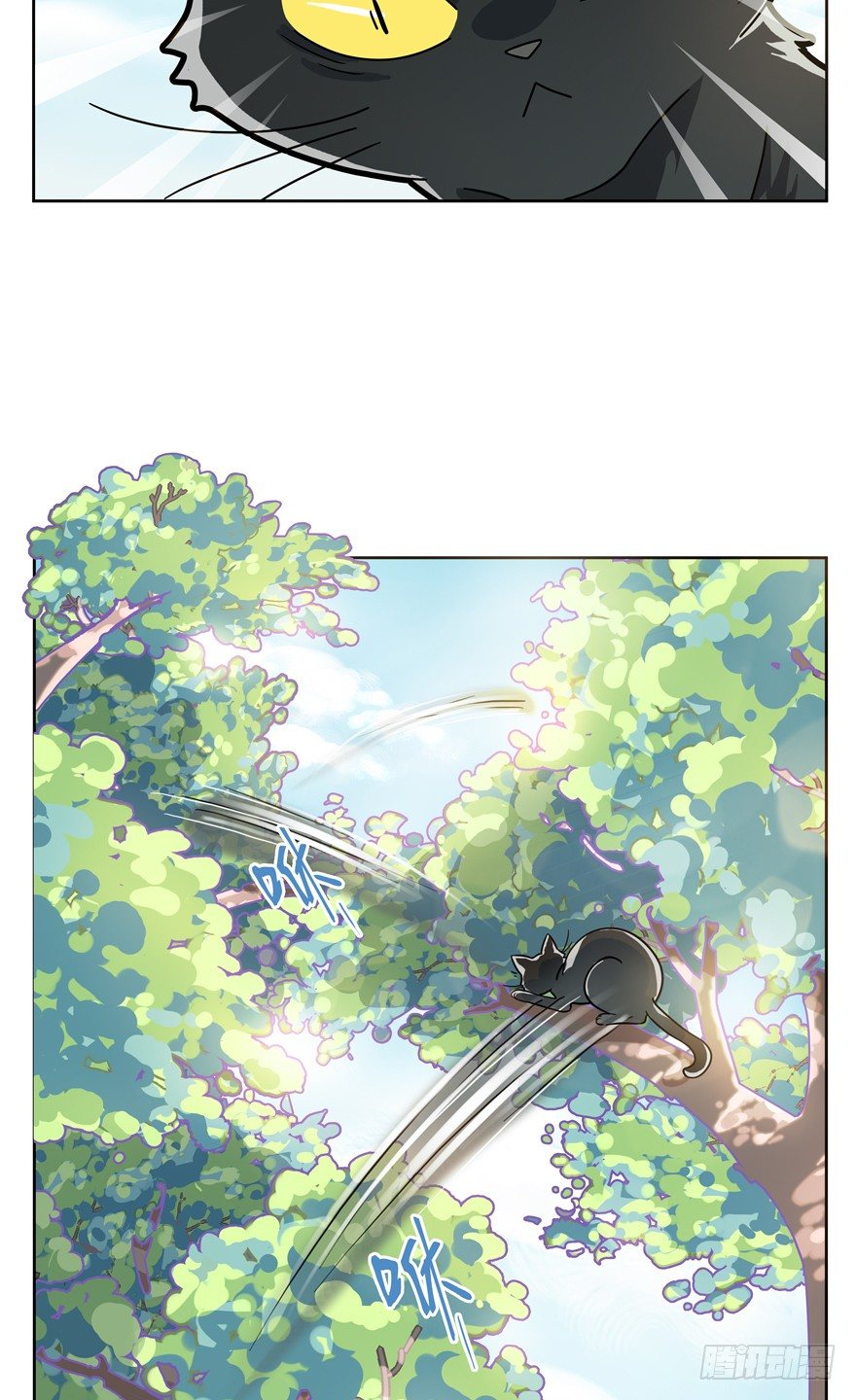 第26爪 女王大人（下）-第26话