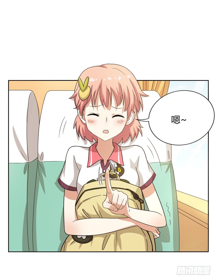 第32爪 活学活用（下）-第32话