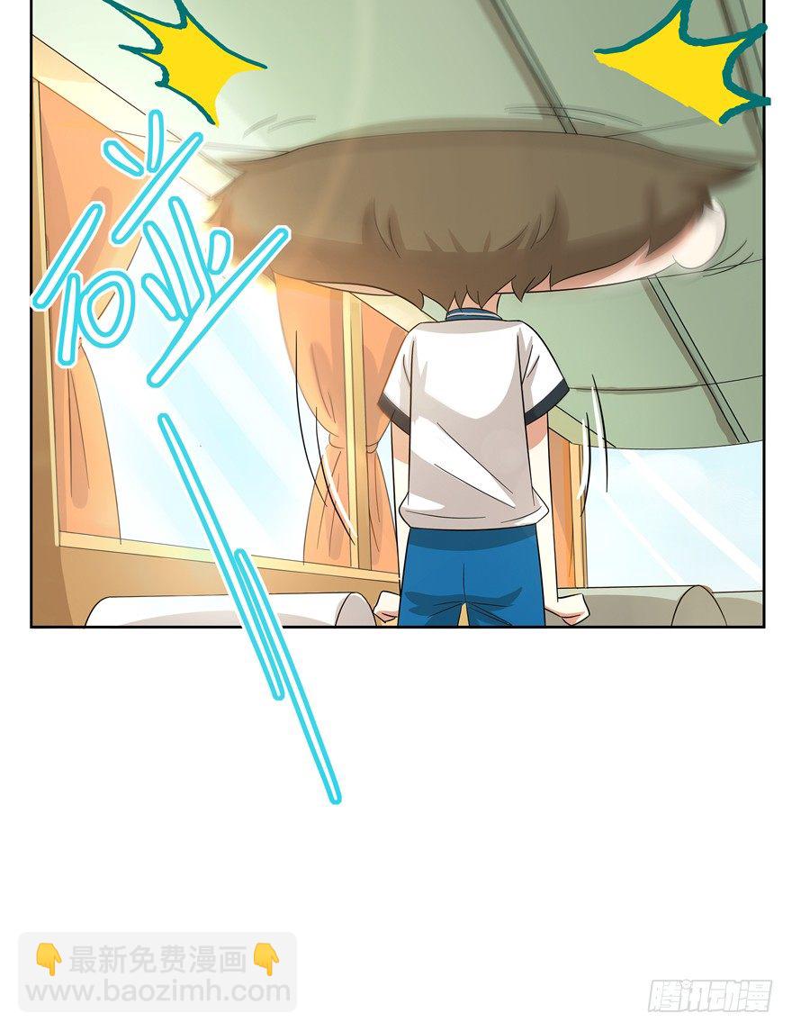 第32爪 活学活用（下）-第32话