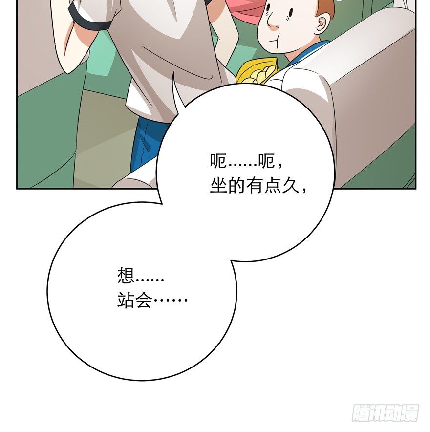 第32爪 活学活用（下）-第32话