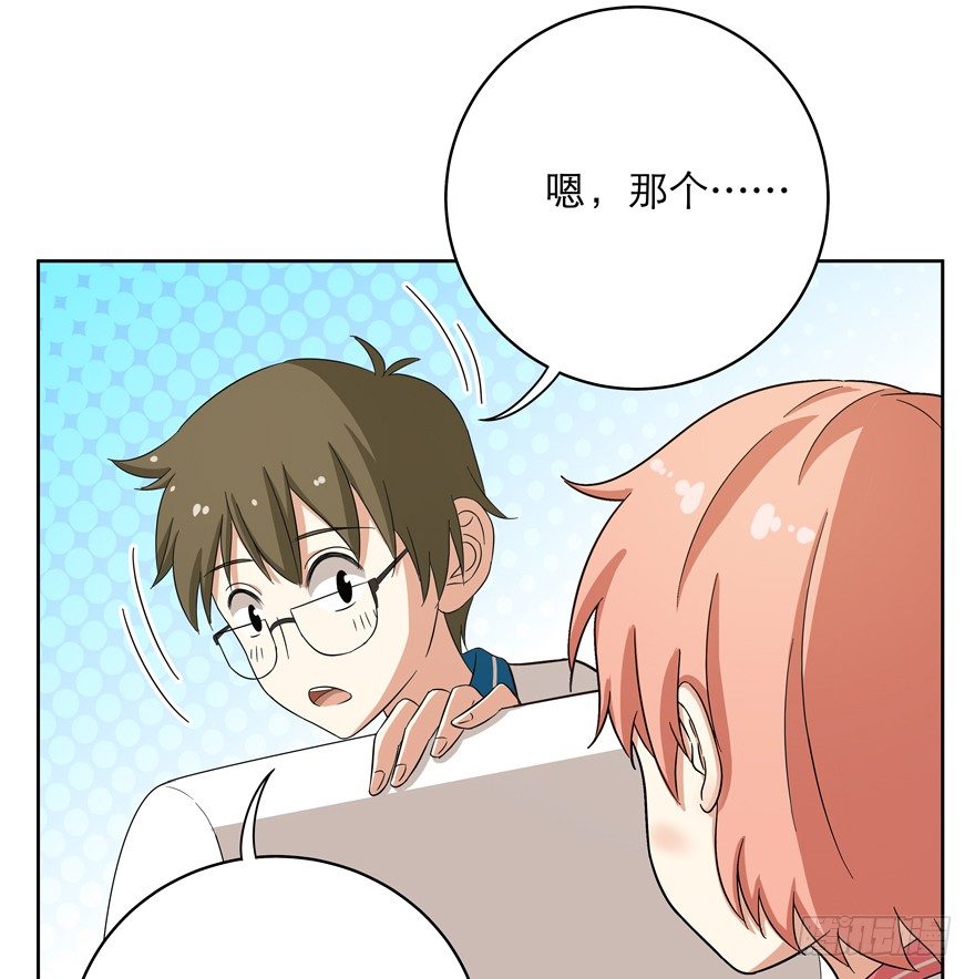 第32爪 活学活用（下）-第32话